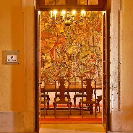 Castelo De بالميلا